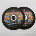 Good Quality Grinding Wheels for steel and INOX Special wheel grinding plate cutting disc